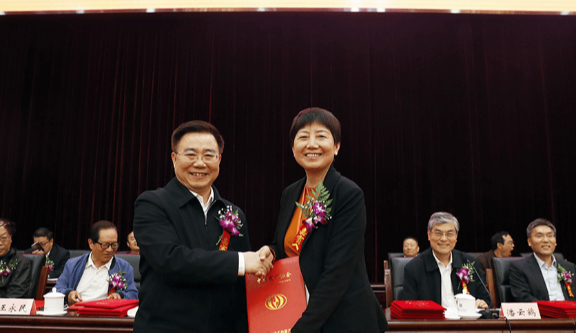 �Ƿ�����(�й���)-�ٷ���վ